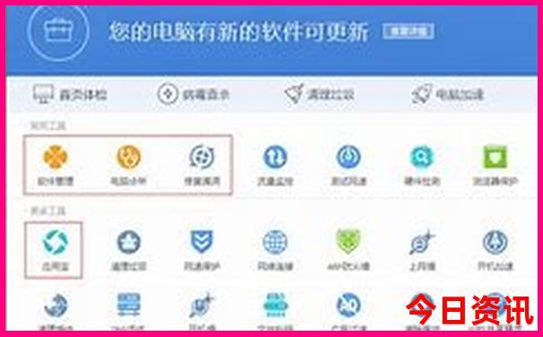 镜泊湖旅游景点攻略